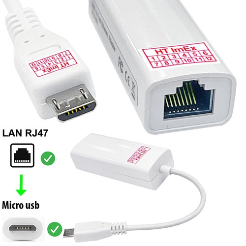 Adattatore lan micro usb - adattatore,